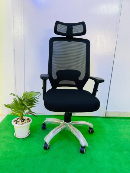 Manager Chair