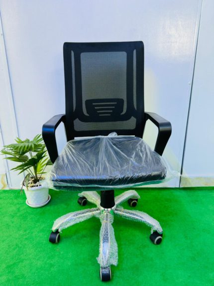 Executive chair