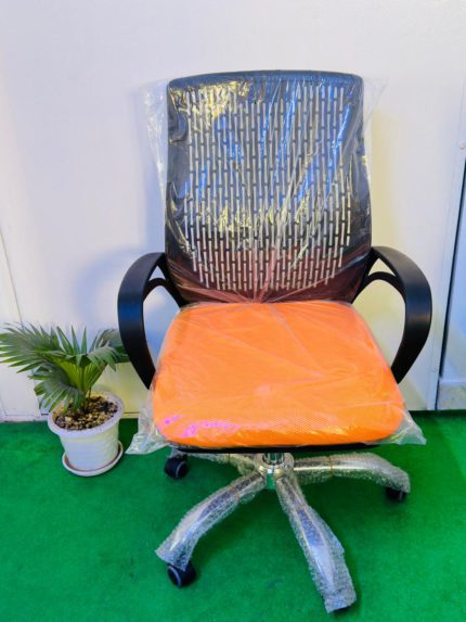 Executive chair